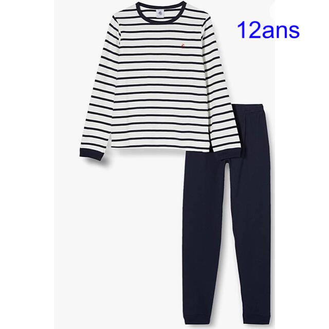 PETIT BATEAU(プチバトー)のプチバトー　新品タグ付き　長袖　パジャマ　マリニエール　12ans/152cm キッズ/ベビー/マタニティのキッズ服男の子用(90cm~)(パジャマ)の商品写真