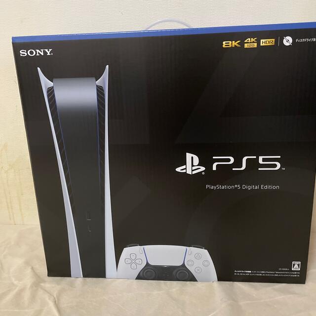 SONY - pS5「茶太郎様」お取り置き分