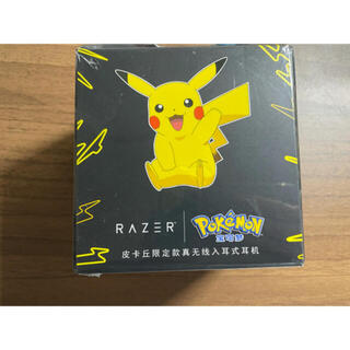 レイザー(LAZER)の日本未発売 Razer ポケモンコラボ イヤホン(ヘッドフォン/イヤフォン)