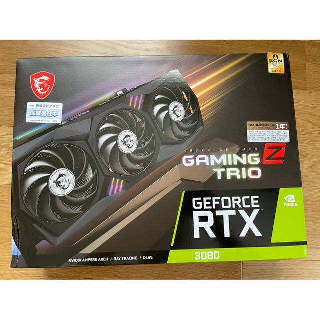 あなたにおすすめの商品 MSI MSI 3080 GeForce TRIO RTX RTX ユナイテッドトウキョウ 3080 GAMING Z Z  TRIO GAMING GeForce 10G 10G グラフィックスボード VD7599