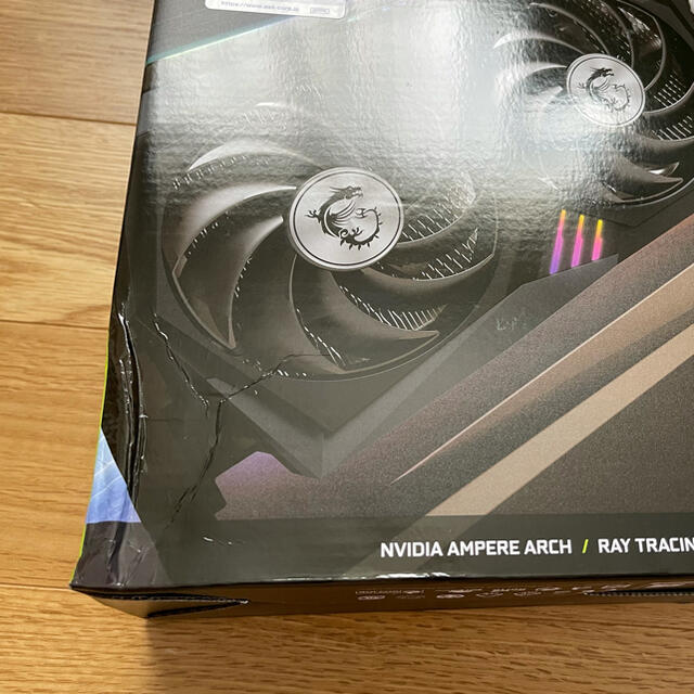 MSI GeForce RTX 3080 GAMING Z TRIO 10G MSI GeForce RTX 3080 GAMING Z TRIO 10G