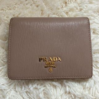 プラダ(PRADA)のPRADA プラダ 2つ折り財布 ベージュ(財布)