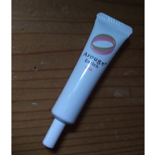 アルージェ(Arouge)のアルージェ　エンリッチミルク 15ml 1本(乳液/ミルク)