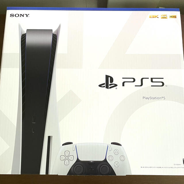 【新品未開封】SONY PlayStation5 PS5 CFI-1000A01PS5