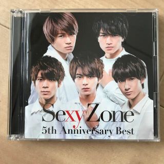 セクシー ゾーン(Sexy Zone)のSexy Zone 5th Anniversary Best（5th Anniv(ポップス/ロック(邦楽))