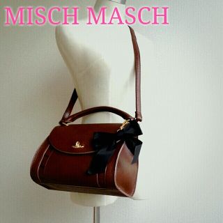 ミッシュマッシュ(MISCH MASCH)のMISCH MASCHバッグ(ボストンバッグ)