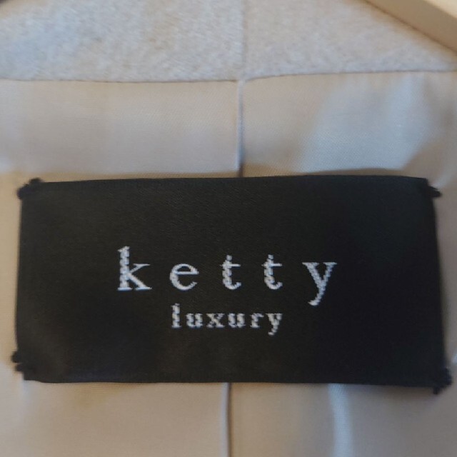 ketty(ケティ)のKetty フードットコート レディースのジャケット/アウター(その他)の商品写真