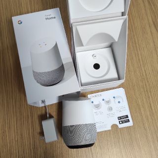 グーグル(Google)のGoogle Home(スピーカー)