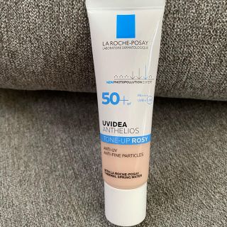 ラロッシュポゼ(LA ROCHE-POSAY)のラロッシュポゼ日焼け止め(日焼け止め/サンオイル)