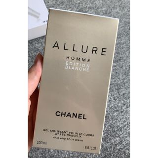 シャネル(CHANEL)のCHANEL ALLURE HOMME EDITION BLANCHE (ボディソープ/石鹸)