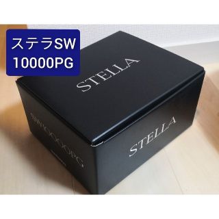 シマノ(SHIMANO)のSHIMANO シマノ ステラ 19 SW 10000PG(リール)