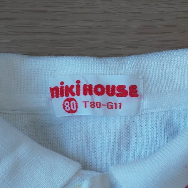 mikihouse(ミキハウス)の【MIKI HOUSE】白ポロシャツ キッズ/ベビー/マタニティのベビー服(~85cm)(シャツ/カットソー)の商品写真