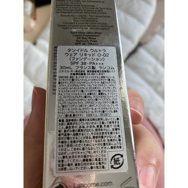 LANCOME(ランコム)のタンイドルウルトラウェア　リキッド　O02 コスメ/美容のベースメイク/化粧品(ファンデーション)の商品写真
