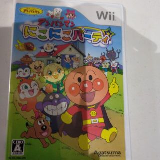 アンパンマン(アンパンマン)のアンパンマン にこにこパーティー wii(家庭用ゲームソフト)