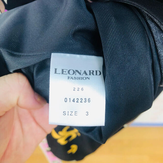 LEONARD(レオナール)のレオナール　スカート　フォーマル レディースのスカート(ひざ丈スカート)の商品写真