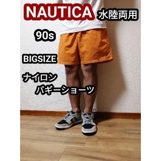 ノーティカ(NAUTICA)のT様専用 90s  NAUTICAノーティカ スイムショーツ バギーショーツ(ショートパンツ)