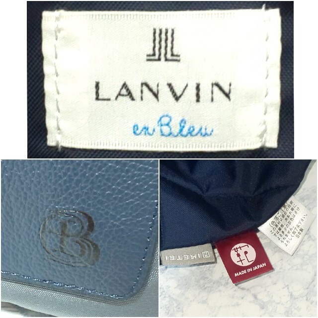 LANVIN en Bleu(ランバンオンブルー)の【新品同様/完売品】LANVINenBleu ショルダーバッグ ダブルシックス メンズのバッグ(ショルダーバッグ)の商品写真