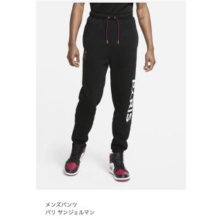 ナイキ メンズパンツ(ゴールド/金色系)の通販 81点 | NIKEのメンズを
