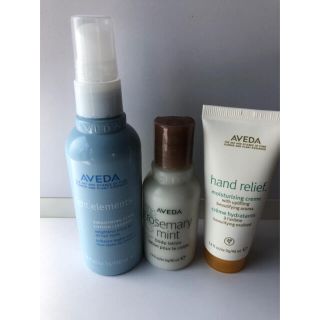 アヴェダ(AVEDA)のアヴェダボディローション、トリートメント、ハンドクリーム(ボディクリーム)