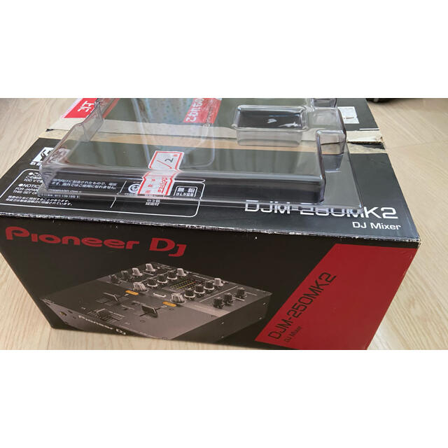 専用Pioneer DJM-250mk2 デッキセーバーダストカバー付き