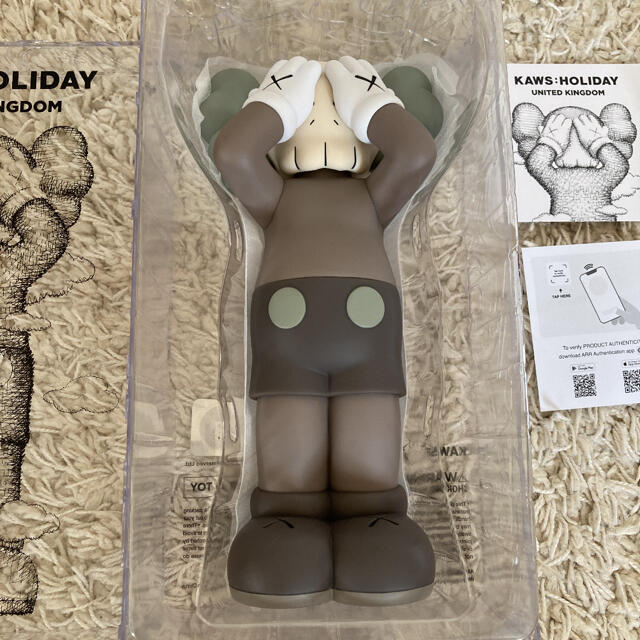 KAWS Holiday Brown