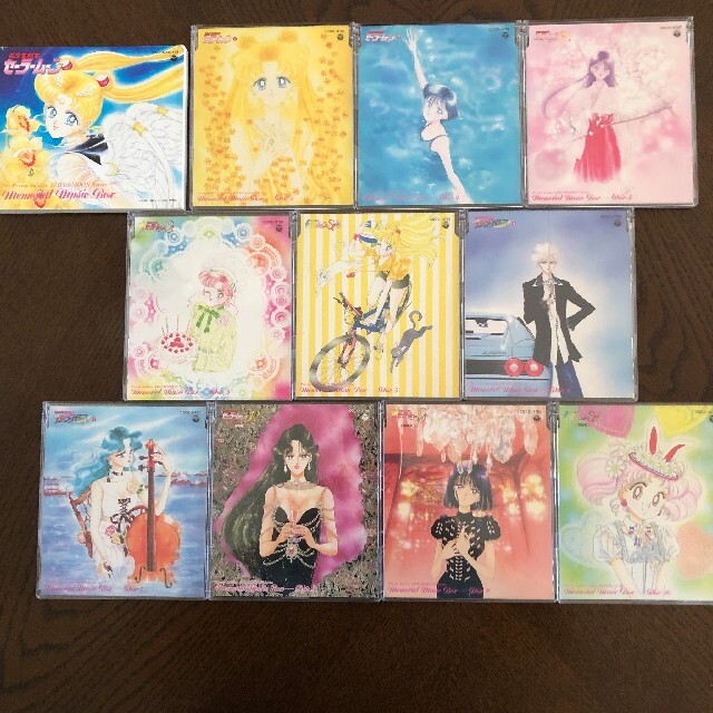美少女戦士セーラームーン メモリアルミュージックボックス 10枚組 1