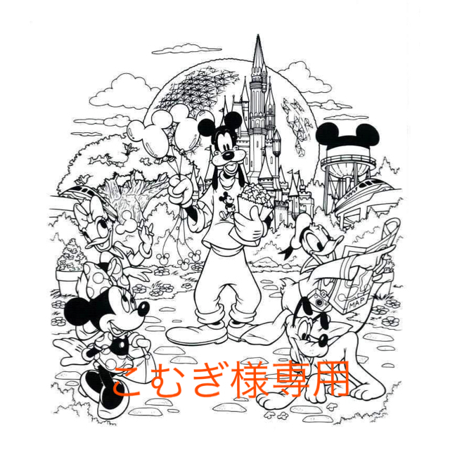 COACH - 【COACH☆限定品】完売品！新品！入手困難！ドリーマー！定価8.1万円！