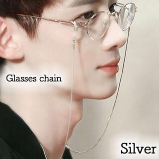 サングラス メガネ チェーン シルバー 銀 グラスコード ストラップ 鎖 軽量(サングラス/メガネ)