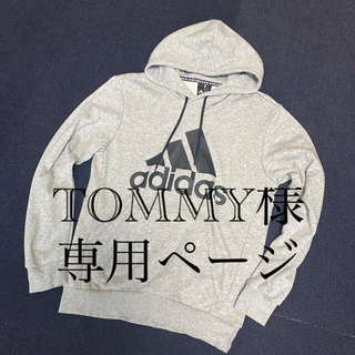 アディダス(adidas)のTOMMY様専用ページ(パーカー)