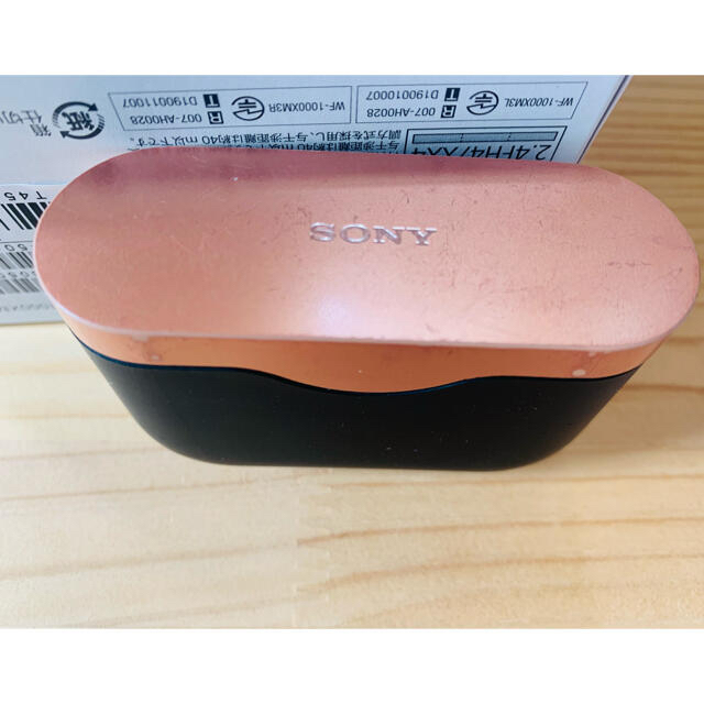 SONY(ソニー)のSONY WF-1000XM3(B) ワイヤレスイヤホン スマホ/家電/カメラのオーディオ機器(ヘッドフォン/イヤフォン)の商品写真