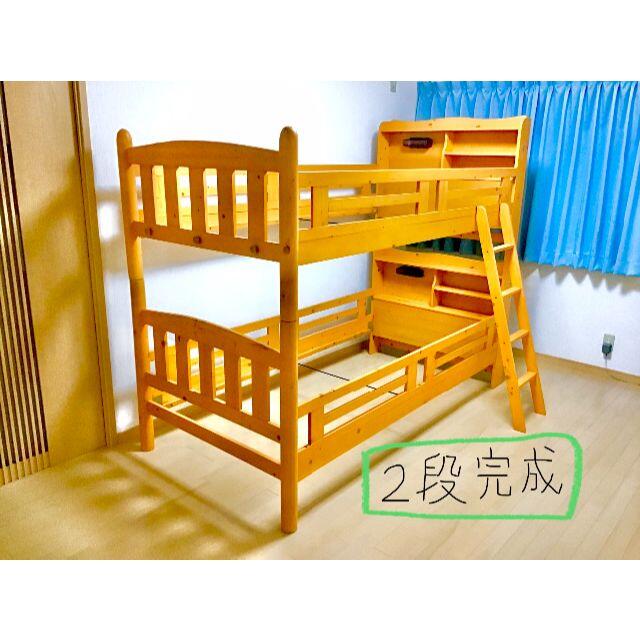 木製 2段 ベッド - 9