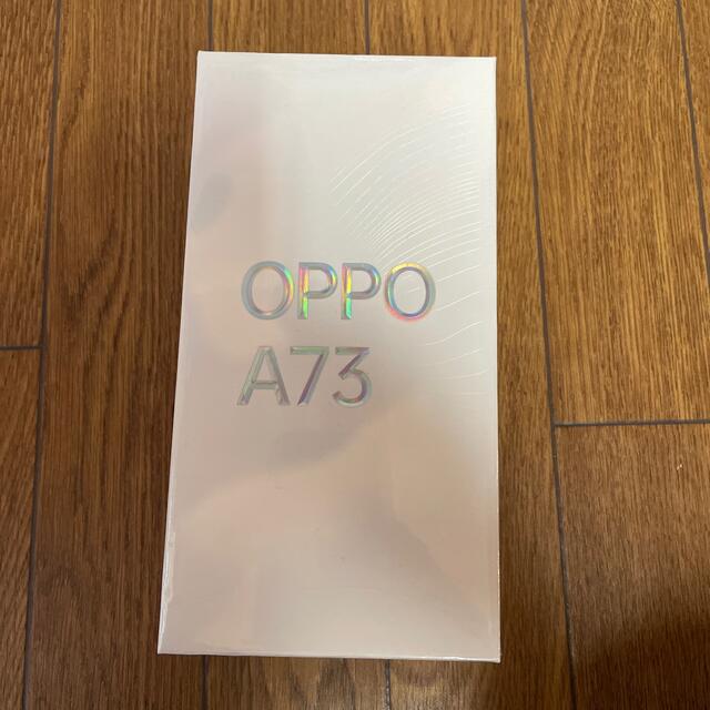 OPPO A73 ネービーブルー　本体　SIMフリー　オッポ　新品未開封