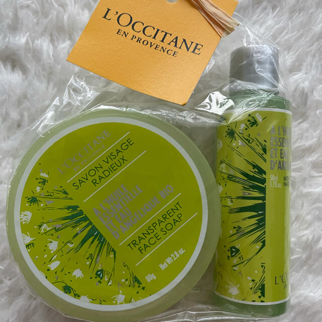 L‘OCCITANE 数量限定セット