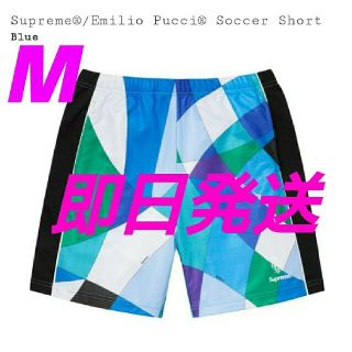 シュプリーム(Supreme)のsupreme emilio pucci Soccer Short(ショートパンツ)