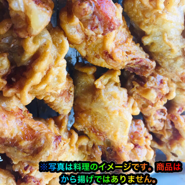 MEAT　ワークミート｜ラクマ　冷凍ブラジル産鶏モモ肉　by　2kgの通販　WORK