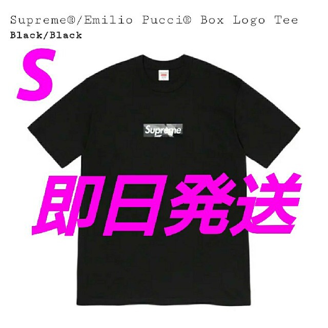 supreme emilio pucci Box Logo TeeS状態