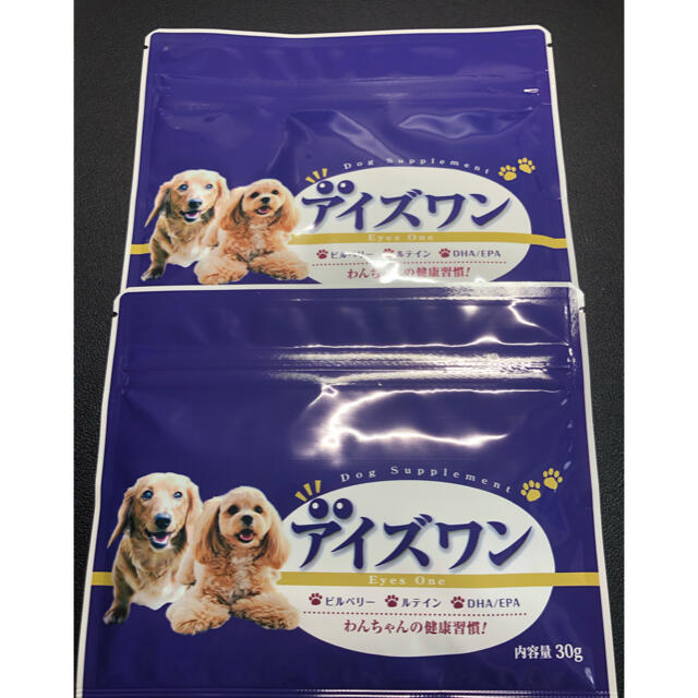 アイズワン　犬　犬用栄養補完食　30g 2袋 | フリマアプリ ラクマ