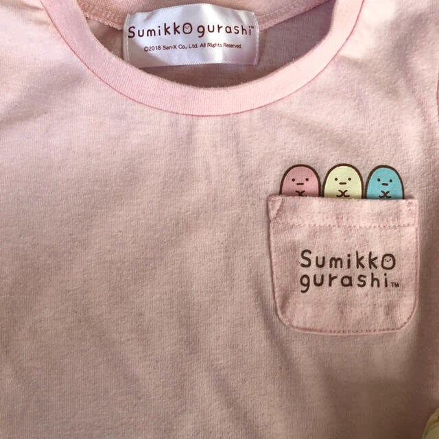 UNIQLO(ユニクロ)のすみっコぐらし　リラコ　Tシャツ　パジャマ　 キッズ/ベビー/マタニティのキッズ服女の子用(90cm~)(パジャマ)の商品写真