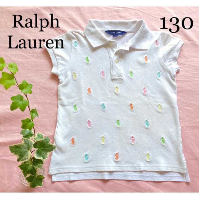 Ralph Lauren(ラルフローレン)のラルフローレン　ポロシャツ　夏　半袖　トップス　カットソー　Tシャツ 130 キッズ/ベビー/マタニティのキッズ服女の子用(90cm~)(Tシャツ/カットソー)の商品写真