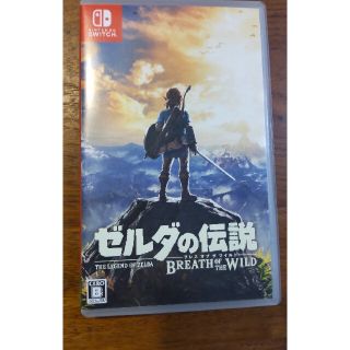 ニンテンドウ(任天堂)のゼルダの伝説 ブレス オブ ザ ワイルド Switch(家庭用ゲームソフト)