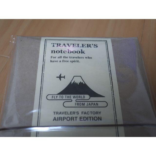 トラベラーズノート　成田空港限定　新品　トラベラーズファクトリー　AIRPORT 1