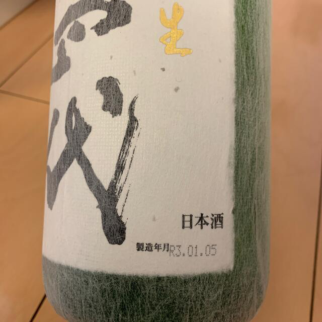 ★値下げ★十四代 大極上生 播州山田錦 1.8L