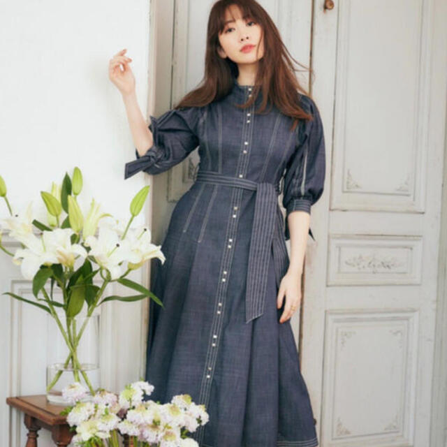 Herlipto Chambray-trimmedBeltedLongDress