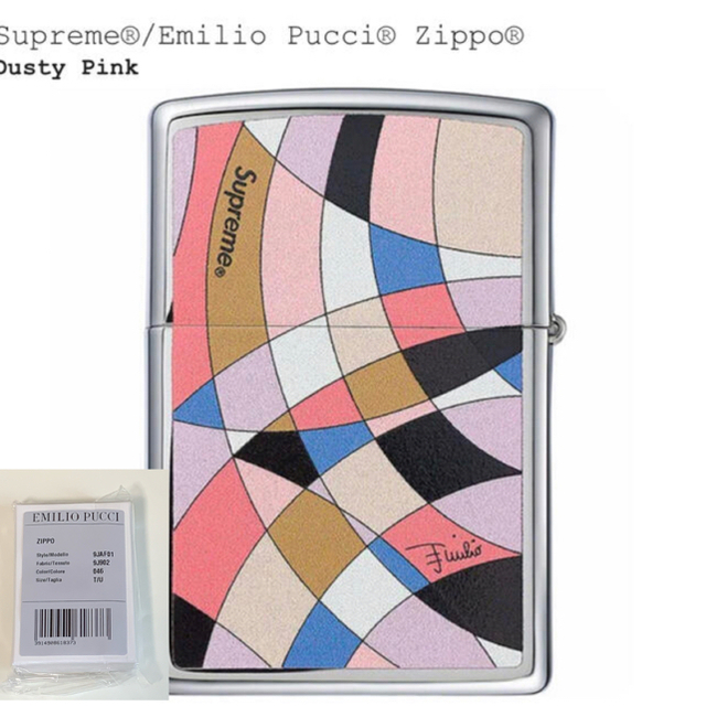 完全未開封　Supreme Emilio Pucci Zippo ピンク