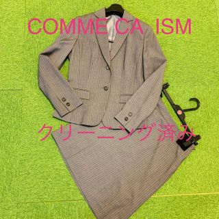 コムサイズム(COMME CA ISM)のコムサイズム　スーツ上下セット(スーツ)