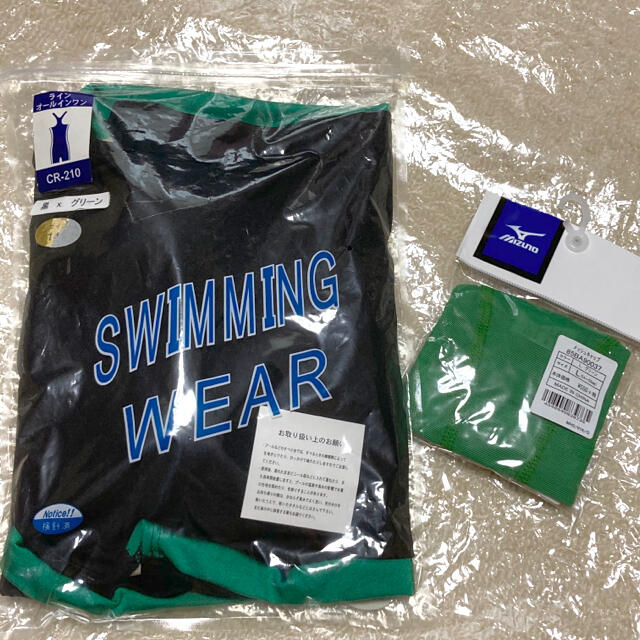 MIZUNO(ミズノ)のスクールスイミングウェアー　S レディースの水着/浴衣(水着)の商品写真