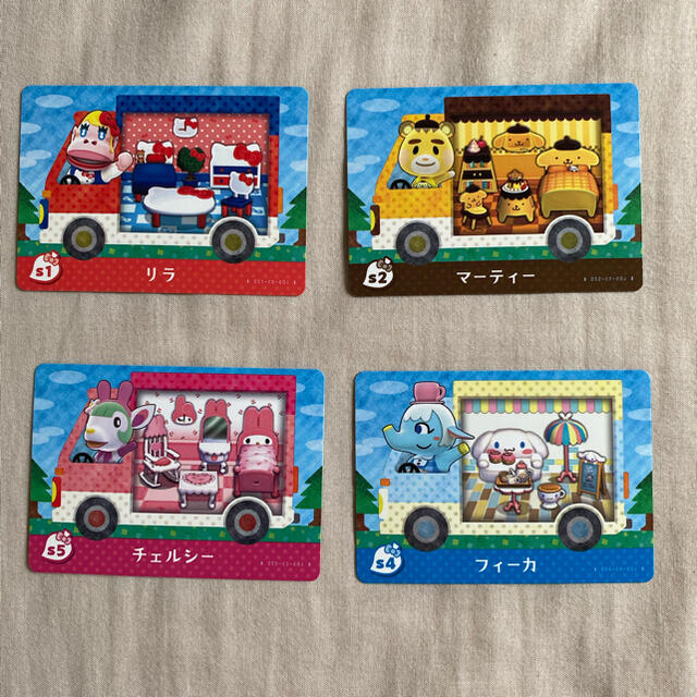 Nintendo Switch(ニンテンドースイッチ)のどうぶつの森　サンリオamiiboカード エンタメ/ホビーのアニメグッズ(カード)の商品写真