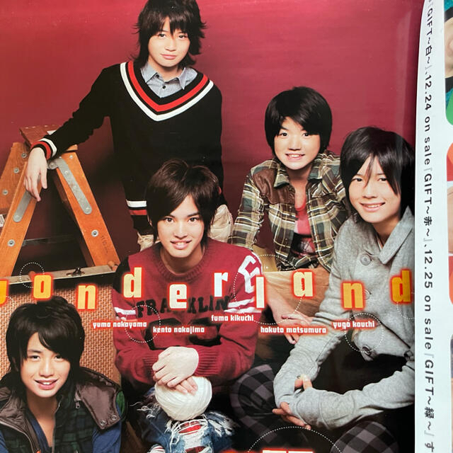 Johnny's(ジャニーズ)のJr.時代のSixTONES、SnowMan Wink up 2010年1月号 エンタメ/ホビーの雑誌(アート/エンタメ/ホビー)の商品写真