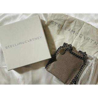 ステラマッカートニー(Stella McCartney)のSTELLA MCCARTNEY／2021春夏新作（値下げ中！）(ショルダーバッグ)