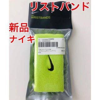 ナイキ(NIKE)のNIKE リストバンド(トレーニング用品)